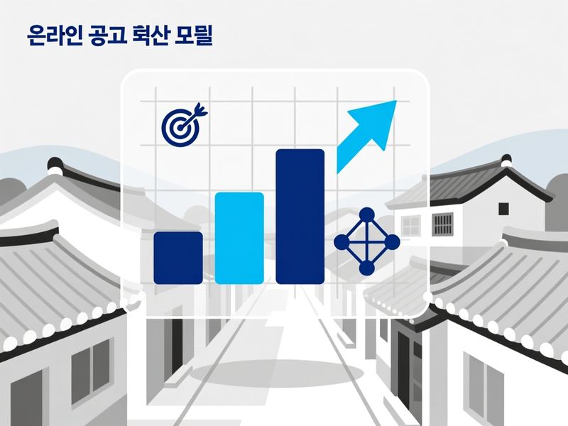 한반도면 홈페이지 광고 운영 사례