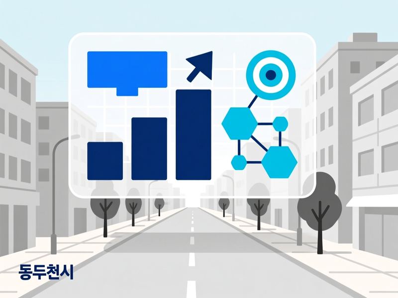 탑동동 홈페이지 광고 운영 사례