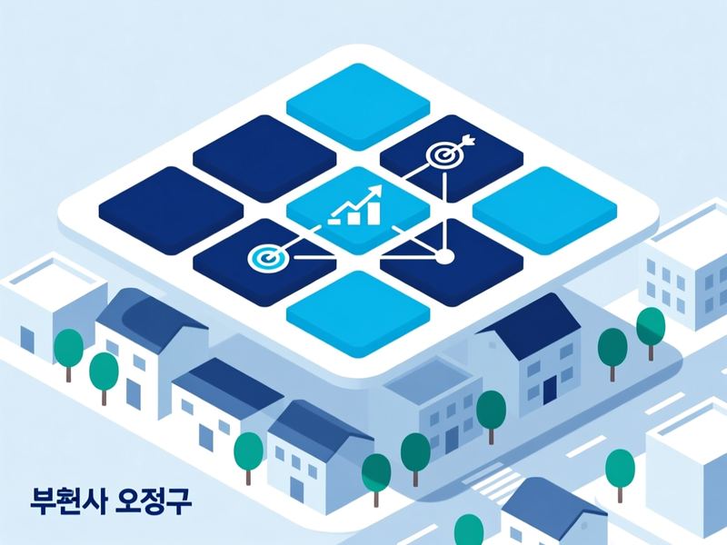 원종동 홈페이지 광고 운영 사례