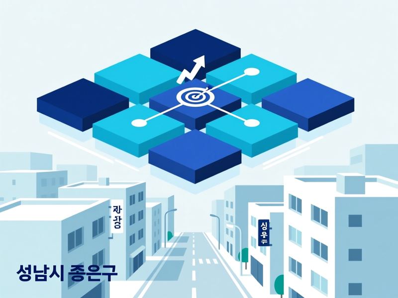 하대원동 홈페이지 광고 운영 사례