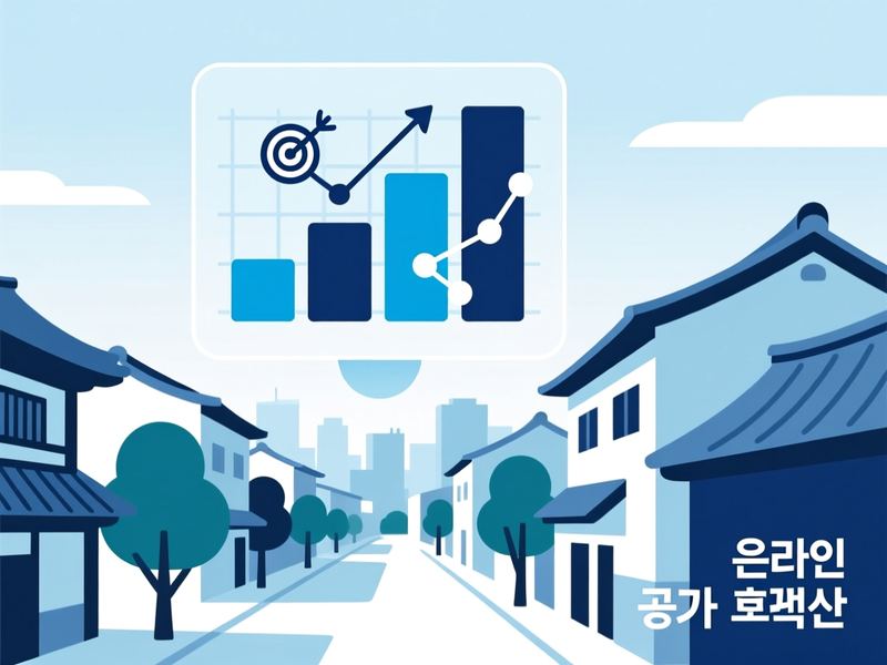 설운동 홈페이지 광고 운영 사례