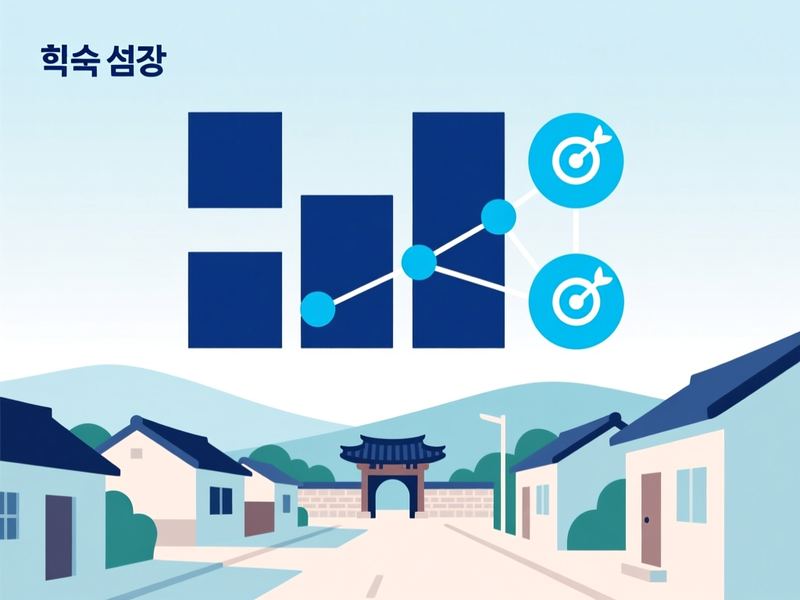초계면 홈페이지 광고 운영 사례