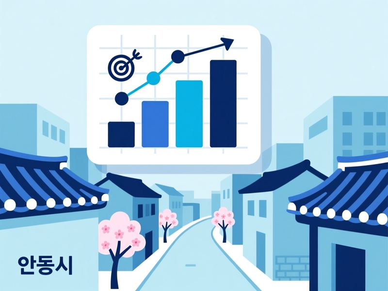 상아동 홈페이지 광고 운영 사례