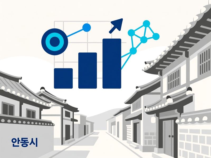 정상동 홈페이지 광고 운영 사례