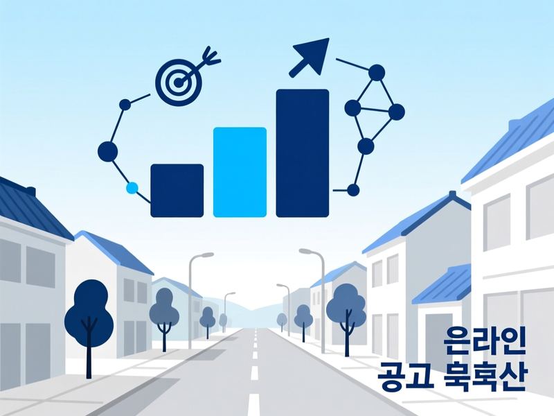 도동 홈페이지 광고 운영 사례