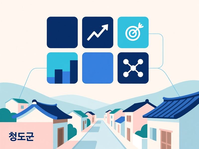 각남면 홈페이지 광고 운영 사례