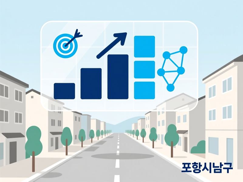 장흥동 홈페이지 광고 운영 사례
