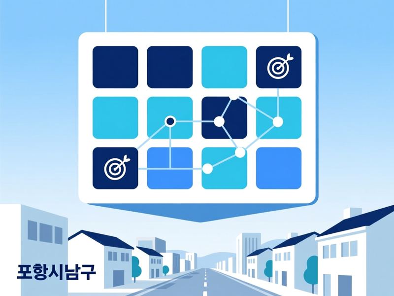 호동 홈페이지 광고 운영 사례