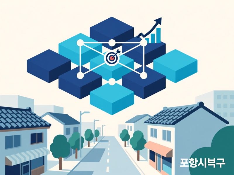 기계면 홈페이지 광고 운영 사례