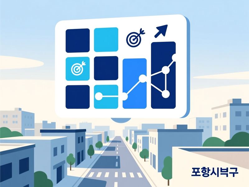 여남동 홈페이지 광고 운영 사례