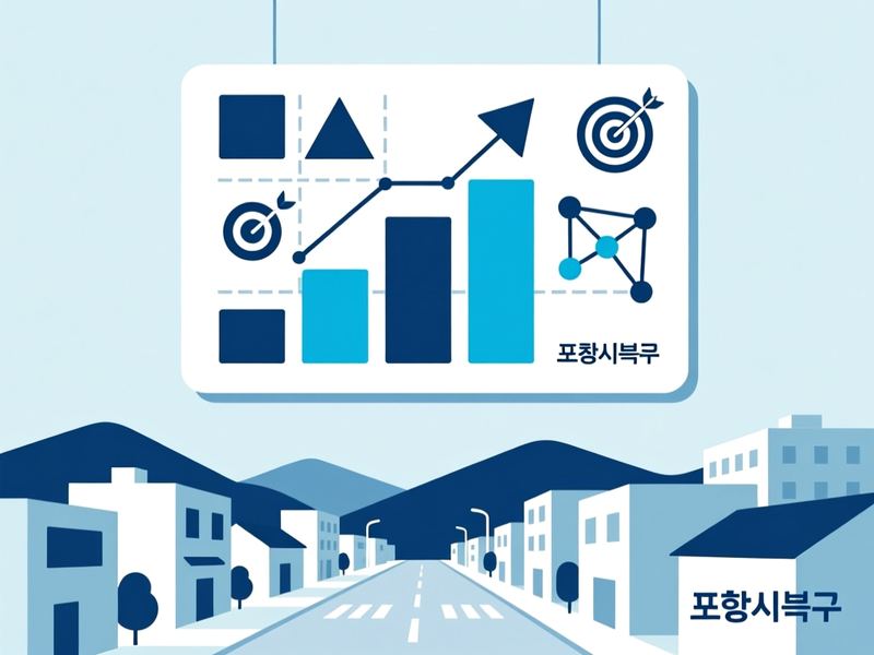 죽장면 홈페이지 광고 운영 사례