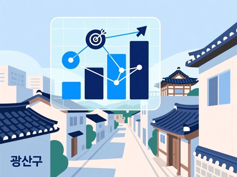 신촌동 홈페이지 광고 운영 사례