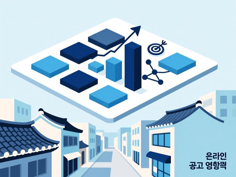 지저동 홈페이지 광고 운영 사례