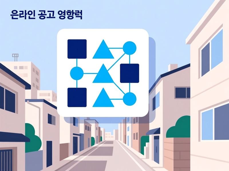 가수원동 홈페이지 광고 운영 사례