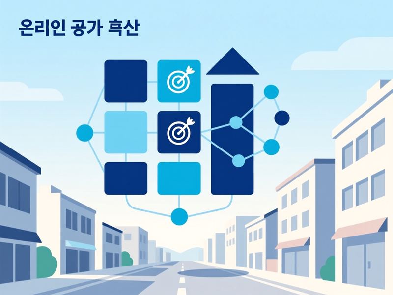 정림동 홈페이지 광고 운영 사례