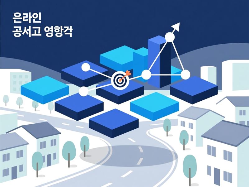 화곡동 홈페이지 광고 운영 사례