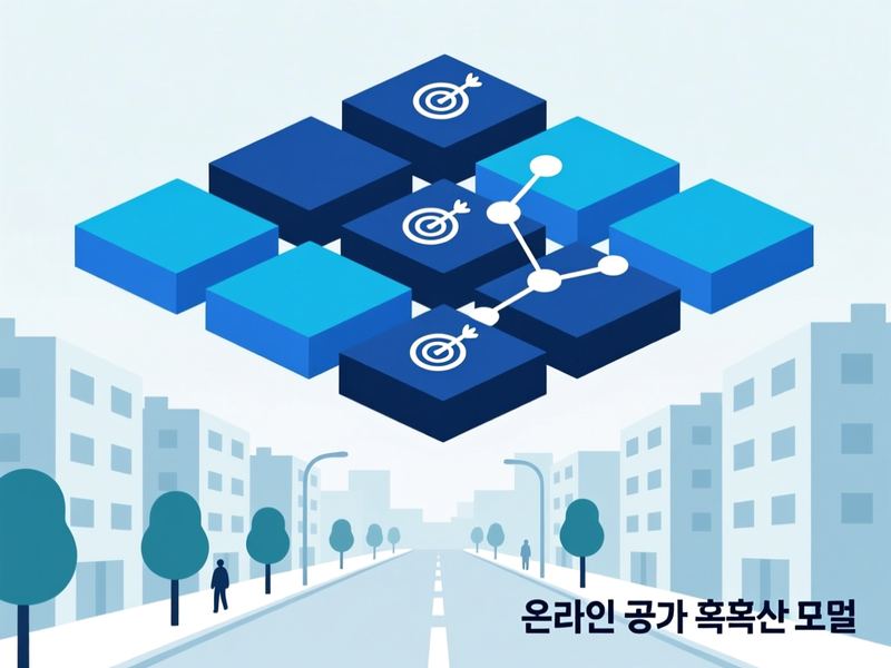 봉천동 홈페이지 광고 운영 사례