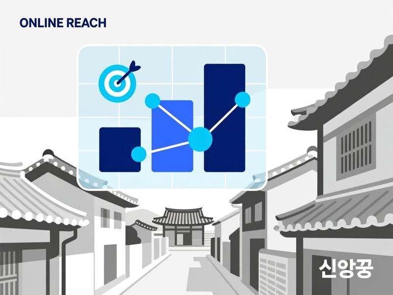 비금면 홈페이지 광고 운영 사례
