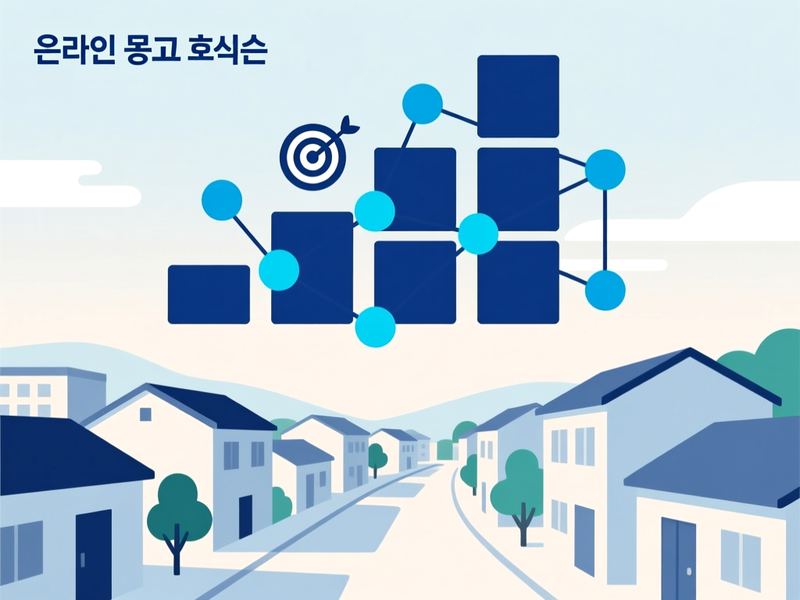 자은면 홈페이지 광고 운영 사례
