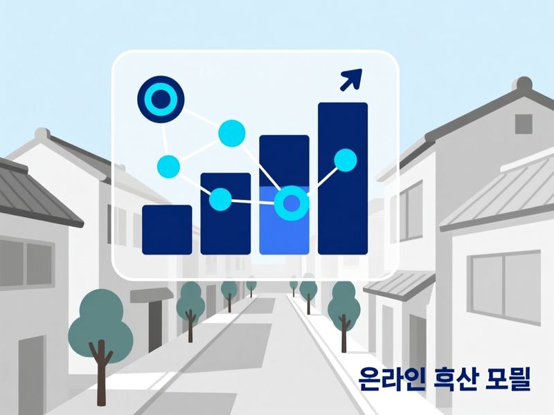 영암읍 홈페이지 광고 운영 사례