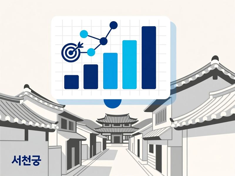 장항읍 홈페이지 광고 운영 사례