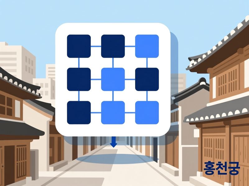 서면 프로그램제작 구축 사례