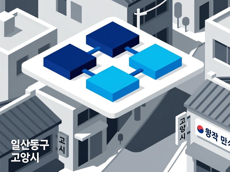 성석동 프로그램제작 구축 사례