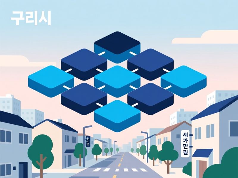 갈매동 프로그램제작 구축 사례