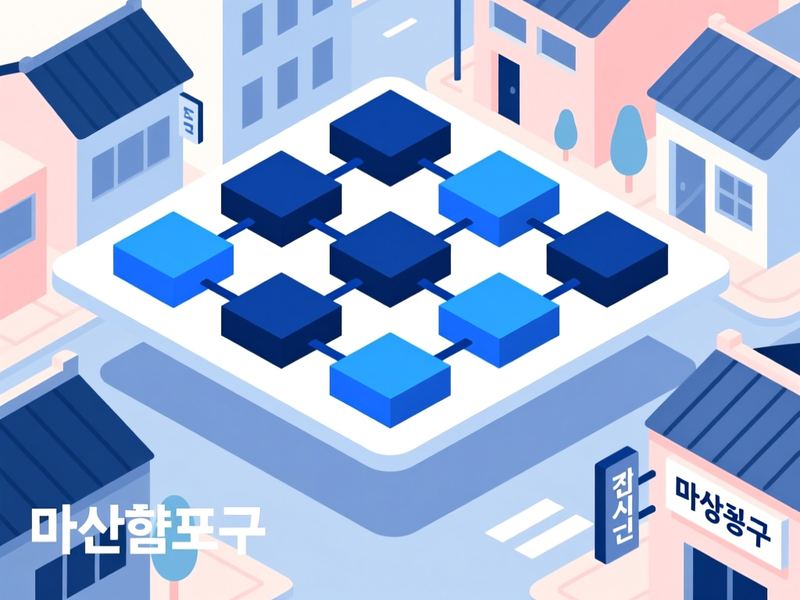 중앙동2가 프로그램제작 구축 사례