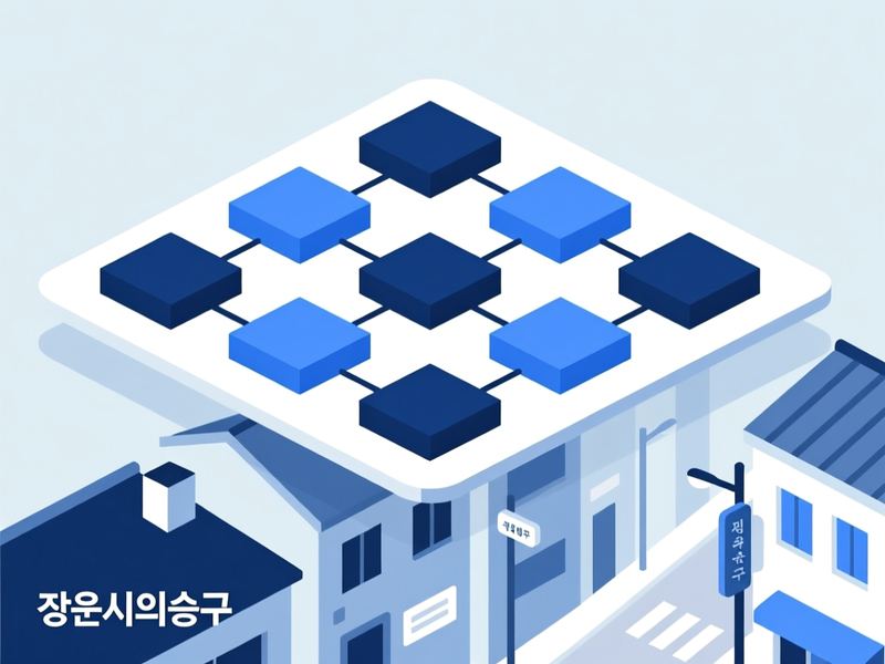 소답동 프로그램제작 구축 사례
