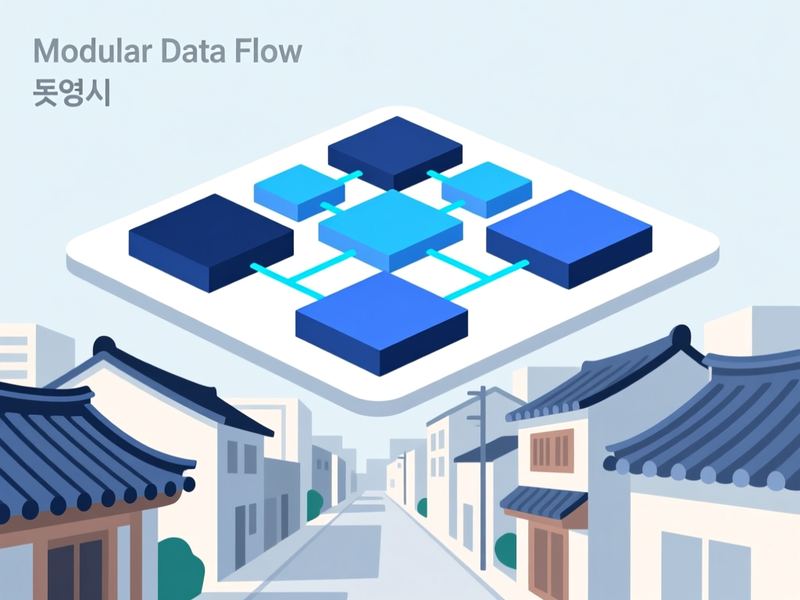 정량동 프로그램제작 구축 사례