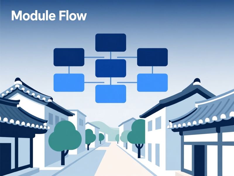 동부동 프로그램제작 구축 사례