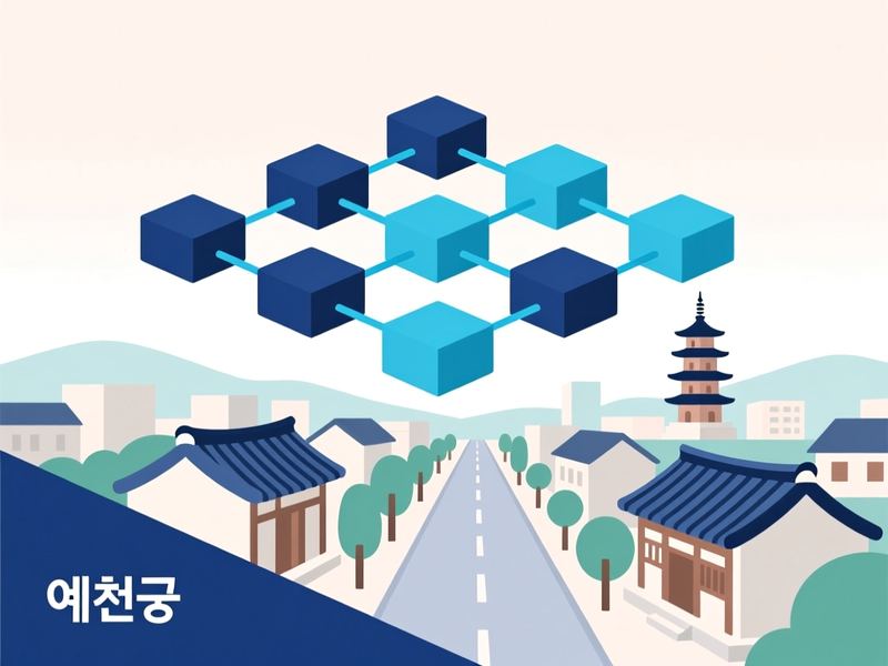 효자면 프로그램제작 구축 사례
