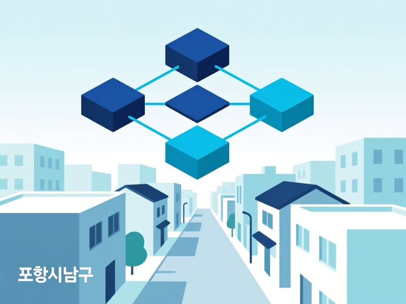 대도동 프로그램제작 구축 사례