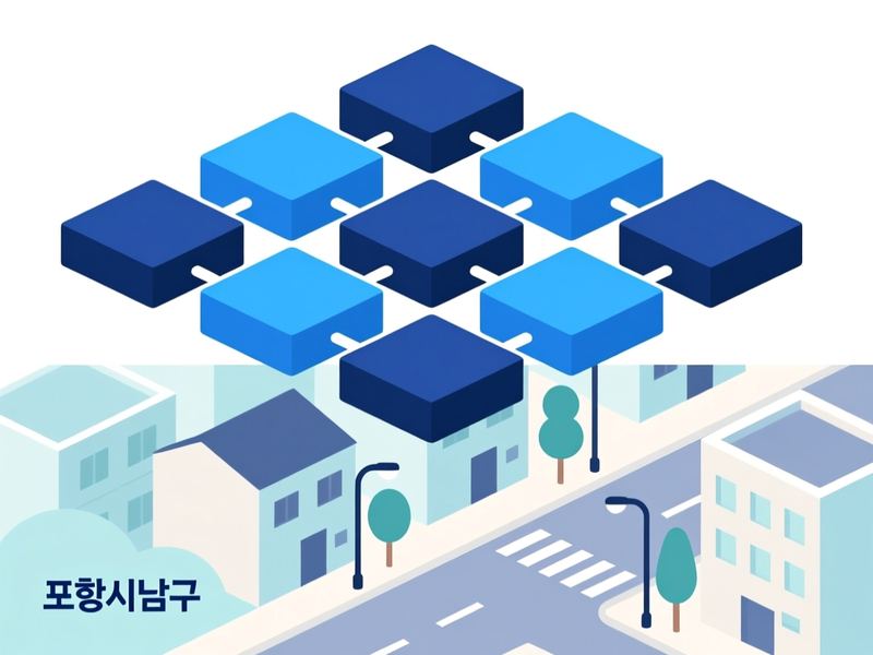 장기면 프로그램제작 구축 사례