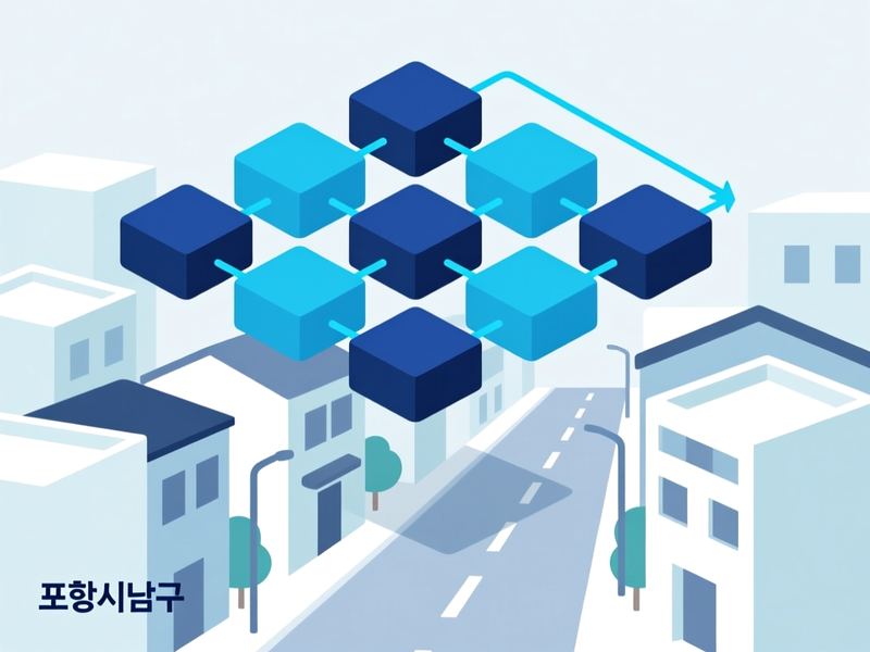 장흥동 프로그램제작 구축 사례