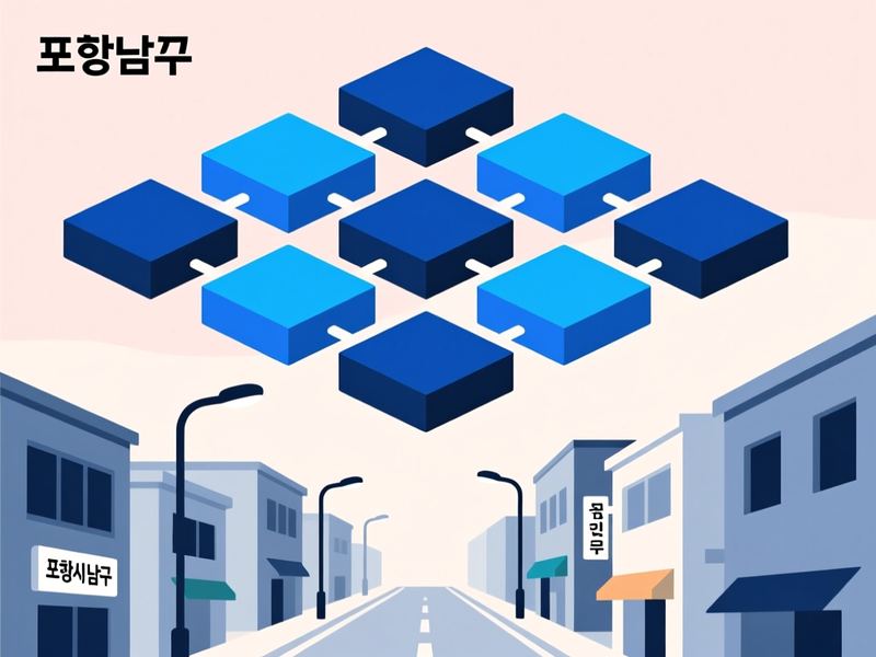청림동 프로그램제작 구축 사례