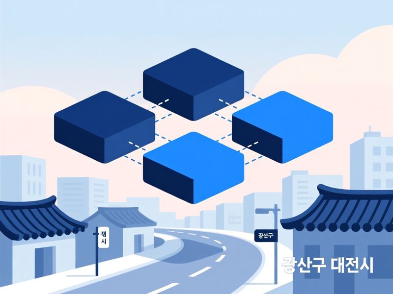 연산동 프로그램제작 구축 사례