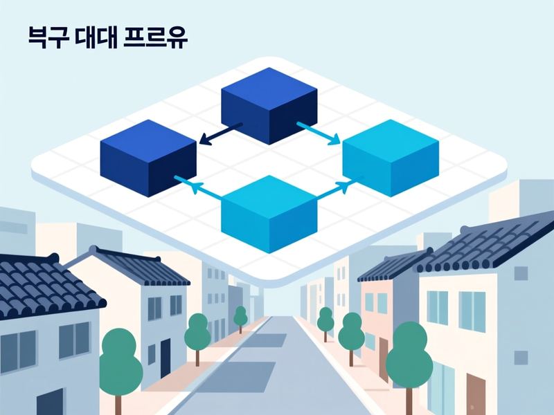 망월동 프로그램제작 구축 사례