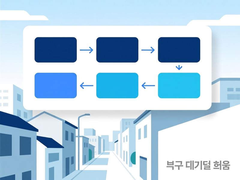 노원동2가 프로그램제작 구축 사례