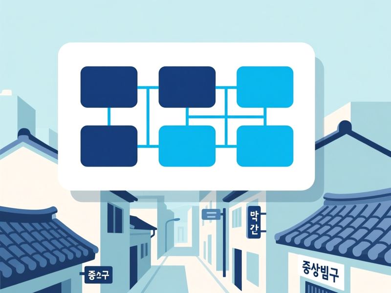 산림동 프로그램제작 구축 사례
