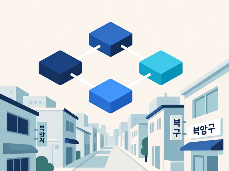 명촌동 프로그램제작 구축 사례