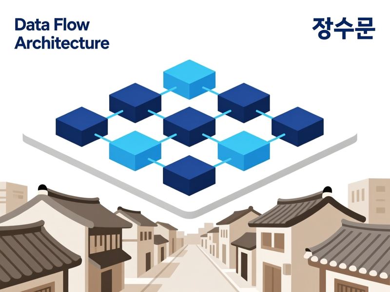 천천면 프로그램제작 구축 사례