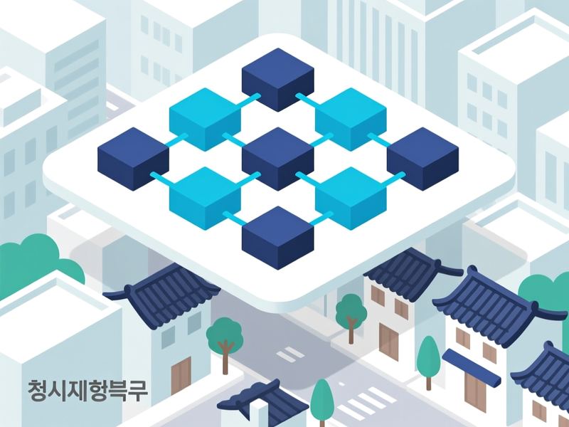 내곡동 프로그램제작 구축 사례