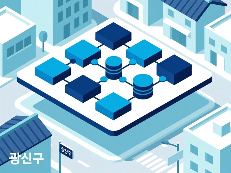 도천동 솔루션 제작 운영 사례