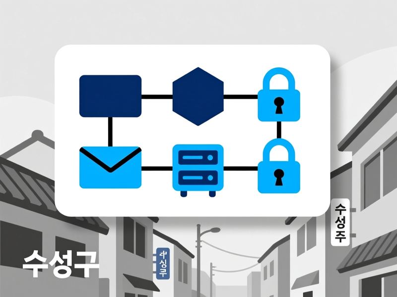 가천동 웹메일 솔루션 운영 사례