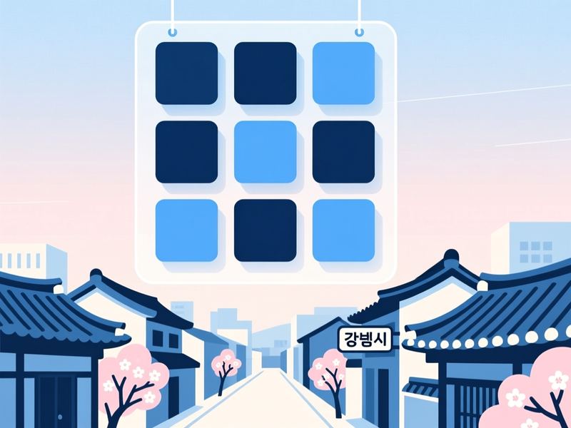 신석동 홈페이지제작 구축 사례