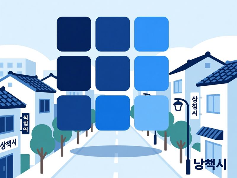 남양동 홈페이지제작 구축 사례
