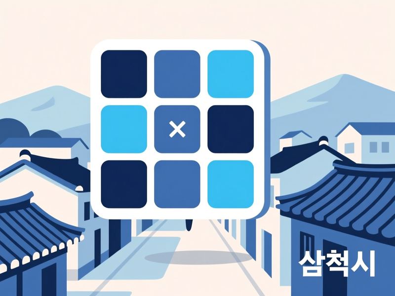 증산동 홈페이지제작 구축 사례