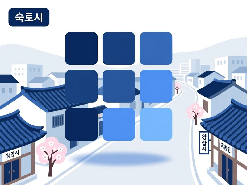 장사동 홈페이지제작 구축 사례